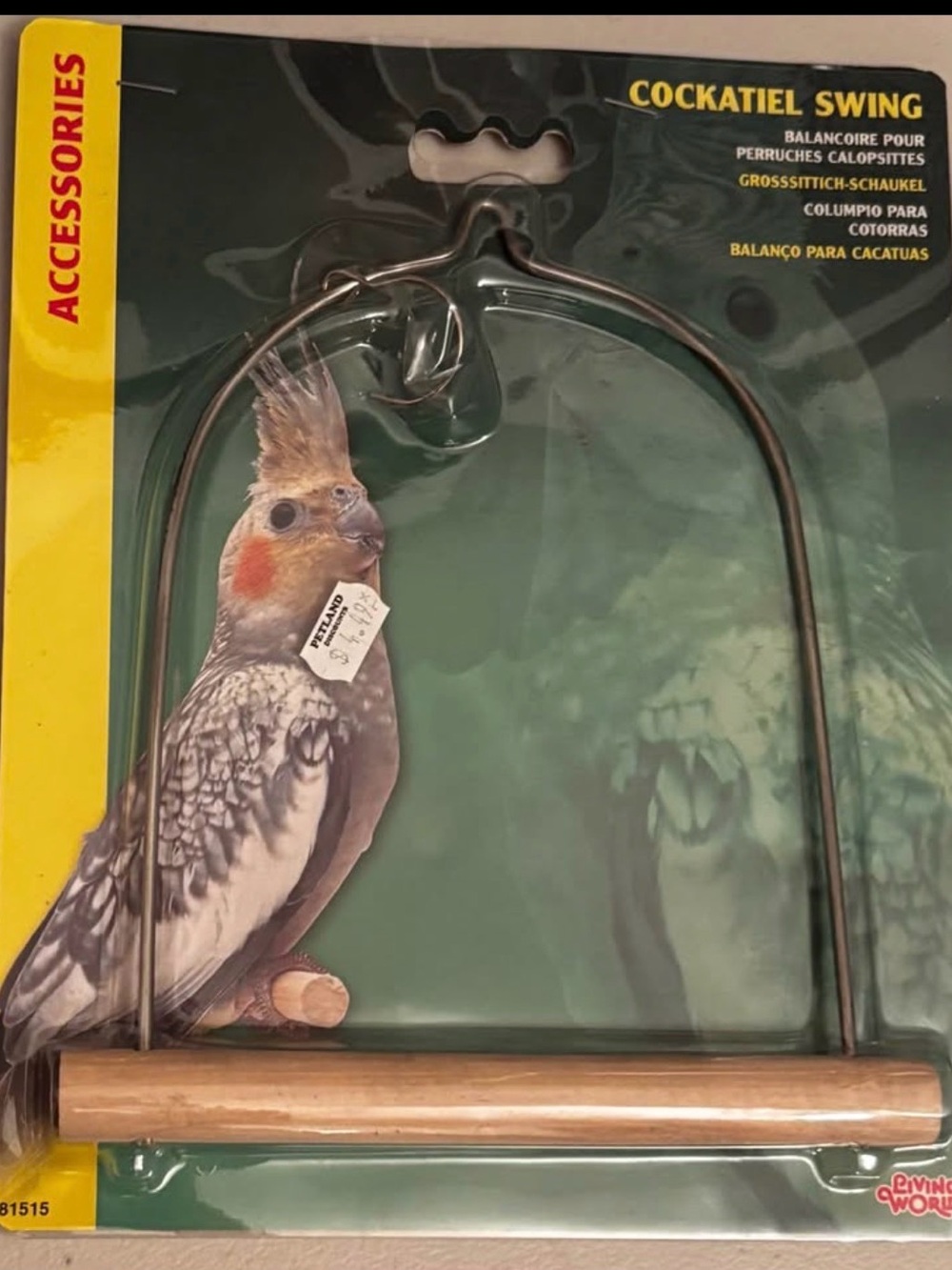Ag Adriano Goldschmied Metal Frame Cockatiel Swing with Natural Wood Perch